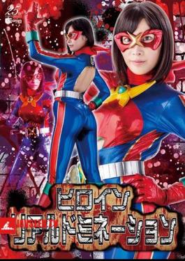 GHLS-04 Heroine Real Domination Hazuki Momo