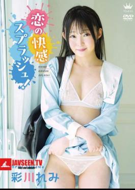 MARAA-192 Love's Pleasure Splash! / Remi Aikawa