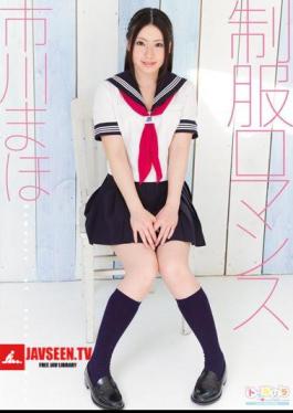 English sub SPSD-15 Uniform Romance - Mai Ichikawa