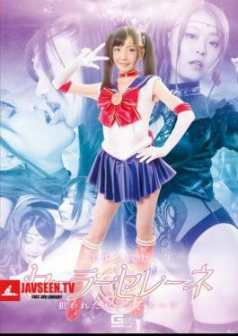 GHKQ-90 Sailor Selene - Targeted Sailor Suit