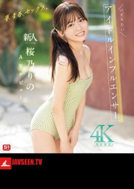 English Sub SONE-662 Dreams, Youth, Sex. Newcomer NO.1STYLE Buzzworthy Idol Influencer Sakurano Rino AV Debut (Blu-ray Disc)