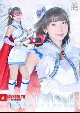 English Sub SPSC-90 Magical Pretty Warrior Fontaine: Fear!! Bag Man And Nakadashi Mask Toa Kotone