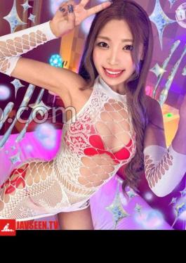 English sub MAAN-1055 Targets A Super Tongue Blowjob And Tries To Have Raw Sex A Challenge From A Perverted Streamer Who Hands Out Condoms On The Roadside!