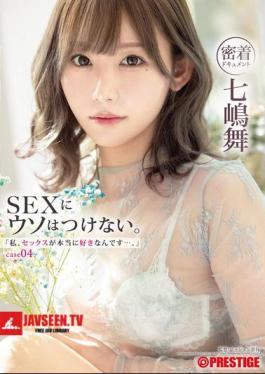 ABF-232 I Really Love Sex... Case.04 Mai Nanashima