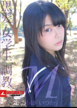 Mosaic LOVE-126 M Black Hair Schoolgirl Torture Second Measure someday