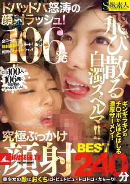SUPA-658 Milky White Sperm Splashes Everywhere! A Rush Of Cum On The Face! The Ultimate Bukkake Facial BEST 240 Minutes
