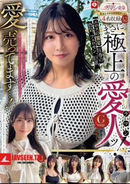 HOIZ-161 Hoihoi La Man 14 Amateur Hoihoi Z, Personal Photography, One Night Stand, Matching App, Love Hotel, Amateur, Beautiful Girl, Older Sister, Female College Student, Office Lady, POV, Big Breasts, Beautiful Breasts, Big Ass, Facial, Neat, Fair Skin, Titty Fuck, Squirting, Waistline, Slender, Quarter, Returnee, Tall, Documentary