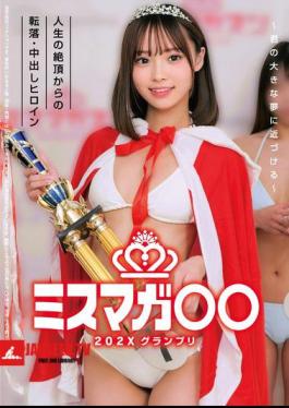 Mosaic HRSM-111 Miss Magazine 202X Grand Prix - Getting Closer To Your Big Dream - Falling From The Peak Of Life, Creampie Heroine