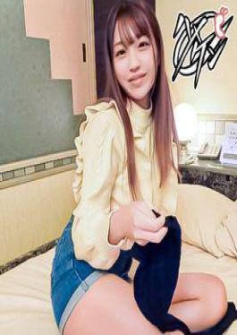 FC2PPV-4784042 90% OFF! Sora-chan X Individual Shooting I Made A Shy Men's Esthetician Who Can't Say No Do Creampies And Even A Cleaning Blowjob