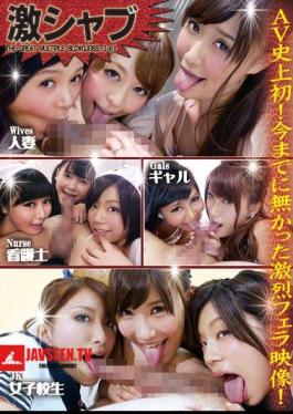 VICD-287 First Super-Shabu AV Ever!Furious Blow Job Video Was Not Ever!