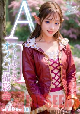 VAIAV-010 3.1D AI Idol Elf Off-Paco Photo Session @Elumia