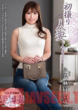 Mosaic JRZE-241 First Shooting Married Woman Documentary Ozawa Maki