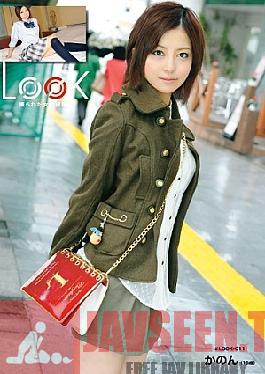 DLD-023 Canon Reward Of Woman Was Taken LOOK