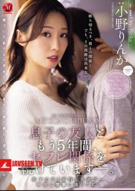 JUR-373 I've Been Having A Sex Friend Relationship With My Son's Friend For The Past 5 Years. I'm Having An Indecent Affair With A Younger Guy... I'm Addicted To Creampie Love Affairs. Rinka Ono