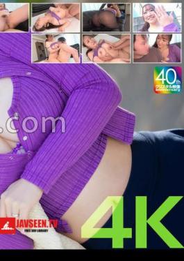 MASE-063 4K My First Experience Was With A Married Woman The Most Enviable First Experience Hono Wakana