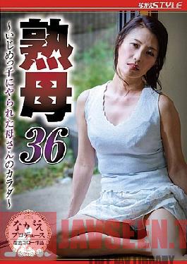 Mosaic NSFS-421 Mature Mother 36 Mom's Body Ruined By Bullies Yuka Tada