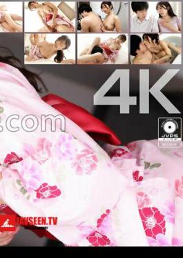 MASE-075 4K Your Worries We Will Wash Your Back And Your Body At Otsuki Hibiki Onsen