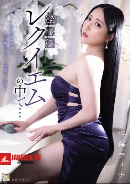ADN-712 In The Lewd Requiem... Tina Nanami