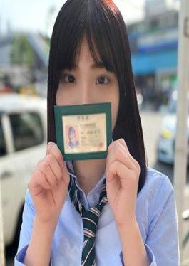 Mosaic MAJ-011 A-chan