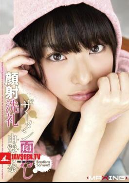 MXGS-361 Facial Shame Cum Baptism Kana Yume