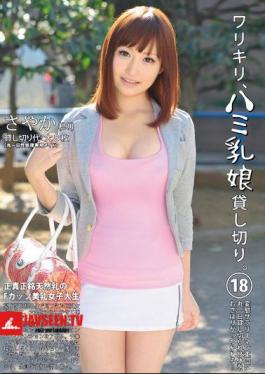 DLD-038 Split Payment, Exclusive Full-Breasted Girl. 18