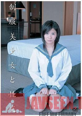 Mosaic REQBD-013 AI Remastered Version Sex With a Beautiful Girl in Uniform Miyu Akimoto