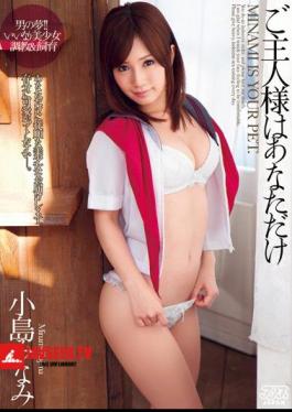 Mosaic DV-1448 Dominant Minami Kojima Is Just For You