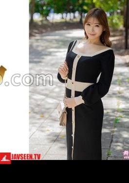 292MY-1003 Kanako Natsume 1