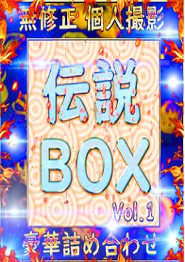 FC2PPV-4793201 Limited Release! First Shoot! Mei Lin, Half Japanese And Half Japanese! She's Super Sensitive And Her Pussy Gets Super Wet!