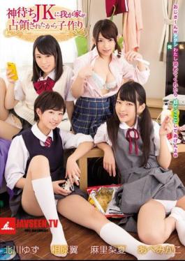 Mosaic ZUKO-121 Since Our House To God Waiting JK Has Been Occupied Child Making