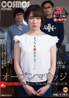 Mosaic HAWA-206 Open Marriage Husband's Certified Boyfriend And Wife Yui 27 Years Old Who Went Around Many Times Until Dawn