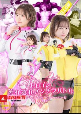 SPSD-24 Heroine Steamy Panty Battle Helios White & Beast Yellow Edition Mizuki Mei