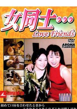 ARMD-218 Women Together… Love Friends