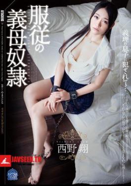 English Sub SHKD-611 Mother-in-law Slave Sho Nishino Of Submission