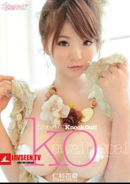 Mosaic KAWD-295 Hundred Flower Nishina, KO