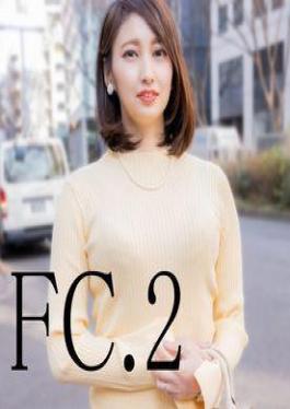 FC2PPV-4751211 This Plain Girl With A Boyfriend Was Incredibly Sexy. . .