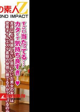 765ORECS-406 Men And Women Who Have Boyfriends But Are Good Friends Have A Close Oil Esthetic Slimy Crotch Experience!? Yuuri & Takuromei & Mamoru 