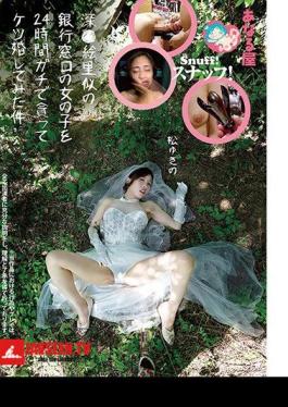 Mosaic FP-027 Anaraya Snuff! Fuka A Case Of Eri-like Bank Window Girl Hitting 24 Hours For A Butt Marriage