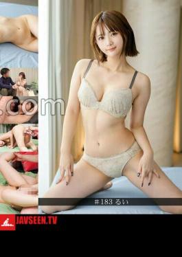 HNHU-183 Picking Up Individual Shots Witch Beauty! The ahegai face drooling in Irama is very cute! 