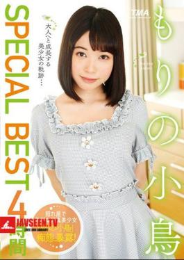 113ID-053 ID-053 Morino Kotori SPECIAL BEST 4 Hours
