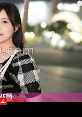 200GANA-3300 A Muscle-loving, Fluffy Housewife Saki, 32 Years Old Who Gently Embraces You As You Say And Gives You A Blowjob, And Then Her Body Is Irresistibly Ripe And Voluptuous, And She's Ready For Some Explosive Sex! Seriously Easy-going, First Shoot. 2237