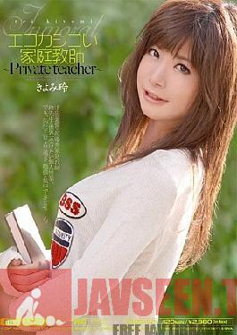 Mosaic MIDD-621 Rei Has Kiyomi Tutor Erokashiko