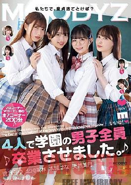 English Sub MIAB-597 The Four Of Them Graduated All The Boys In The School. Miyu Aizawa, Karin Kitaoka, Hana Honjo, And Tennen Mizuki