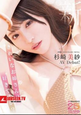 MIKR-049 Newcomer: Do You Like Beautiful Ladies? Exclusive Misa Sugisaki AV Debut!