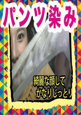 FC2PPV-4786994 85% OFF! Uncensored Creampie Massive Squirting K-Cup Busty Housewife Again Part 2