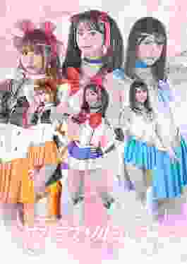 Giga SPSE-52 Pretty Guardian Seras Soldiers Part 1 Pretty Guardian Seras Soldiers Part 1