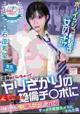 MIDA-480 The Boyish Transfer Student Is A Girl!!? Her Beautiful Breasts Are Exposed And Her True Identity Is Revealed, And She Is Turned Into A Completely Obedient Slut By A Horny, Insatiable Cock Who Pounded Her Hard And Creampied Her Over And Over Again - Nozomi Ishihara