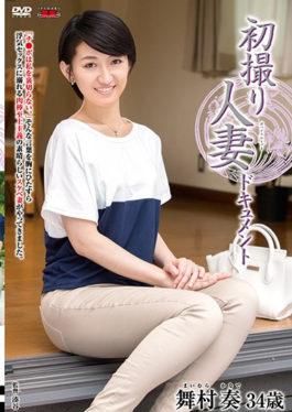 JRZD-767 First Shot Married Document Maikura