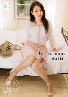 BIJN-105 studio Bijin Majo - Beautiful Witch 105 Mao 36 Years Old