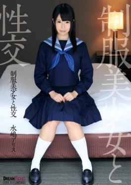 QBD-087 studio Dream Ticket - Uniform Pretty Fuck Mizushima Alice